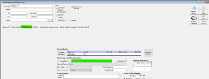 Customer record with Price Tier field highlighted