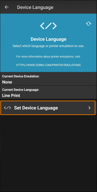 zebra language -device language menu